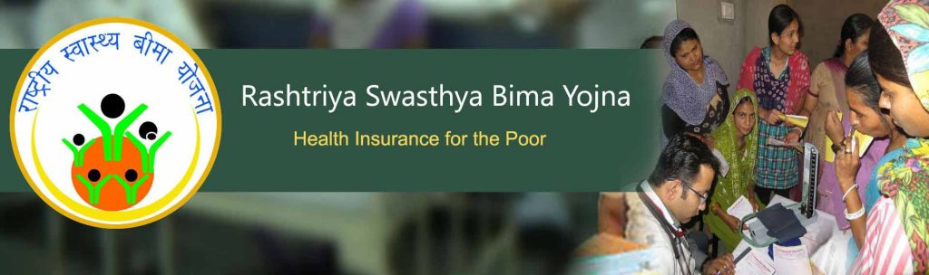 What Is Rashtriya Swasthya Bima Yojana (RSBY)