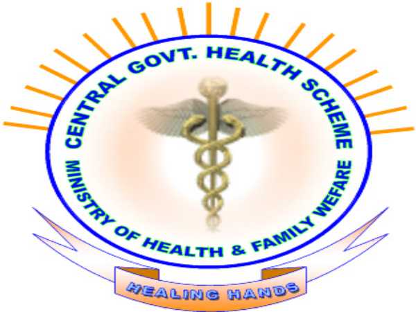 Central Government Health Scheme (CGHS) Ahmedabad