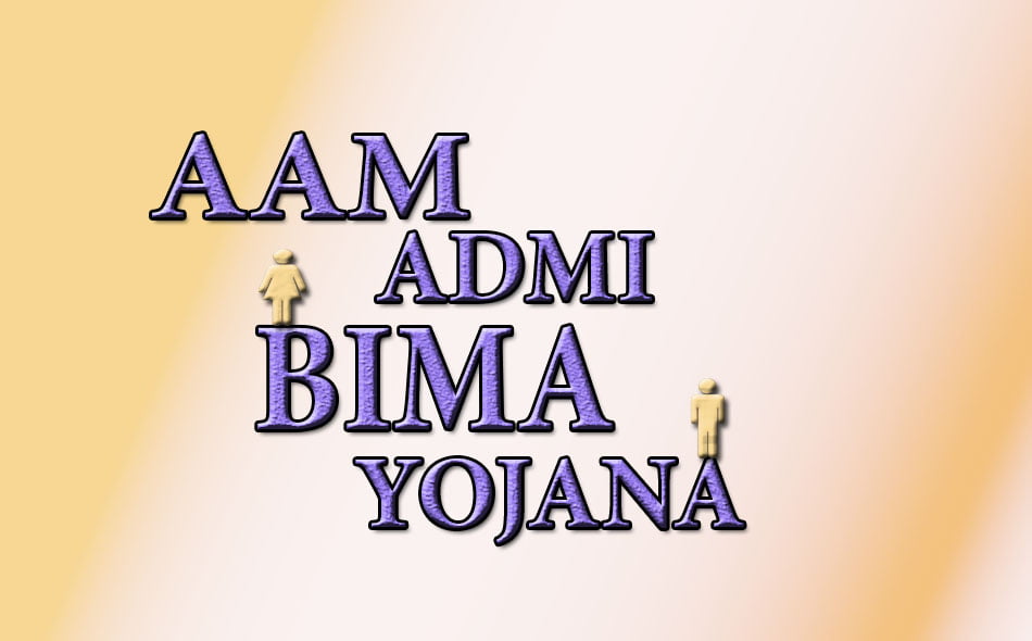 Required documents for The Aam Aadmi Bima Yojana (AABY)