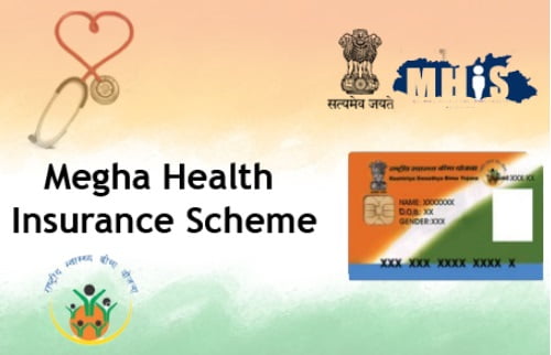 Meghalaya Health Insurance Scheme