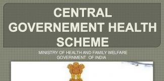 Central Government Health Scheme (CGHS) Gurgaon Hospitals