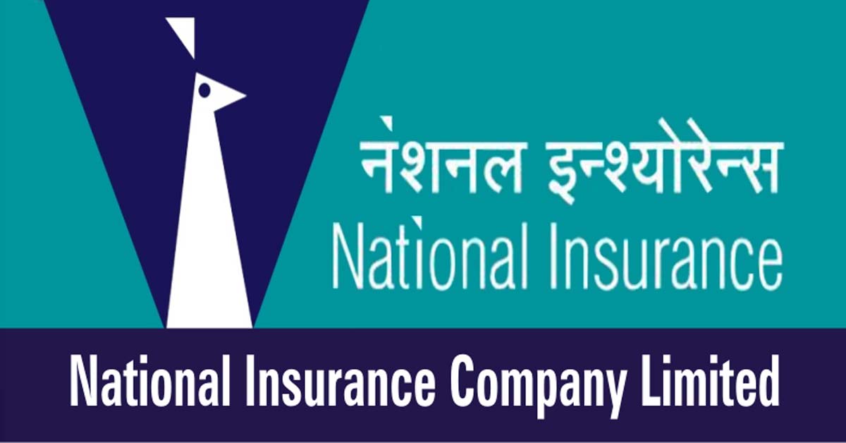 National Insurance Two Wheeler Plan Coverage