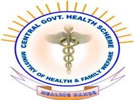 Central Government Health Scheme (CGHS) Ahmedabad