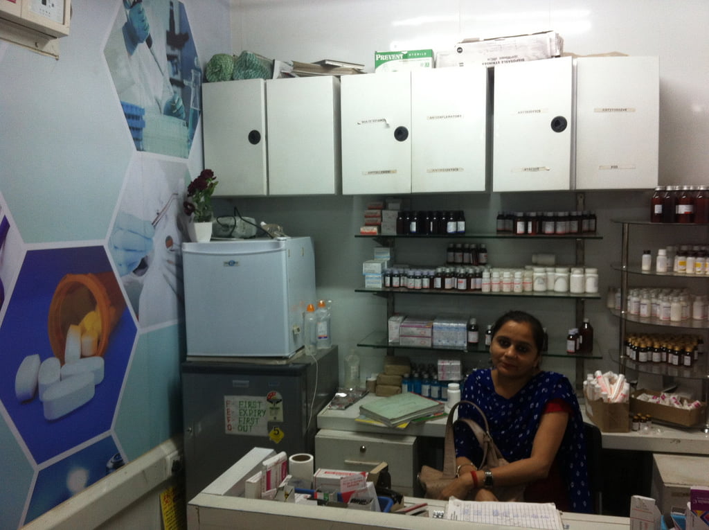 Central Government Health Scheme (CGHS) Mumbai Dispensary