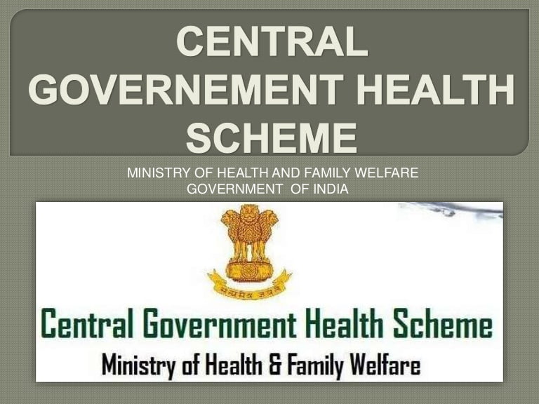 Central Government Health Scheme (CGHS) Thiruvananthapuram