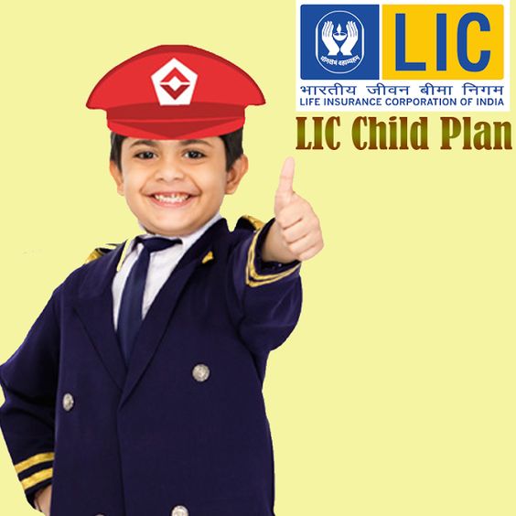 LIC Child Education Plan