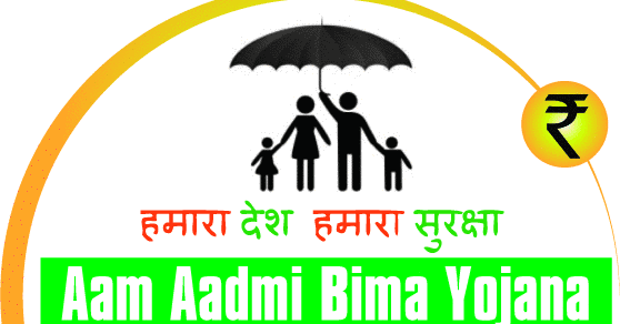 Premium Of The Aam Aadmi Bima Yojana (AABY)