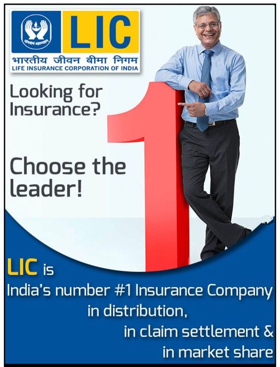 LIC Best Policy with Best Return