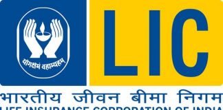 LIC Kanyadan Policy Details