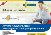 How To Find LIC Policy Number By Name