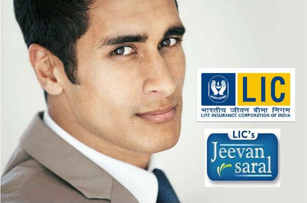 LIC Jeevan Saral Insurance Plan