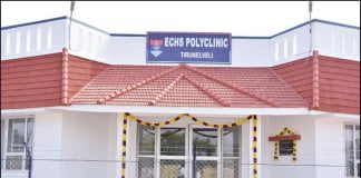 ECHS Polyclinic List