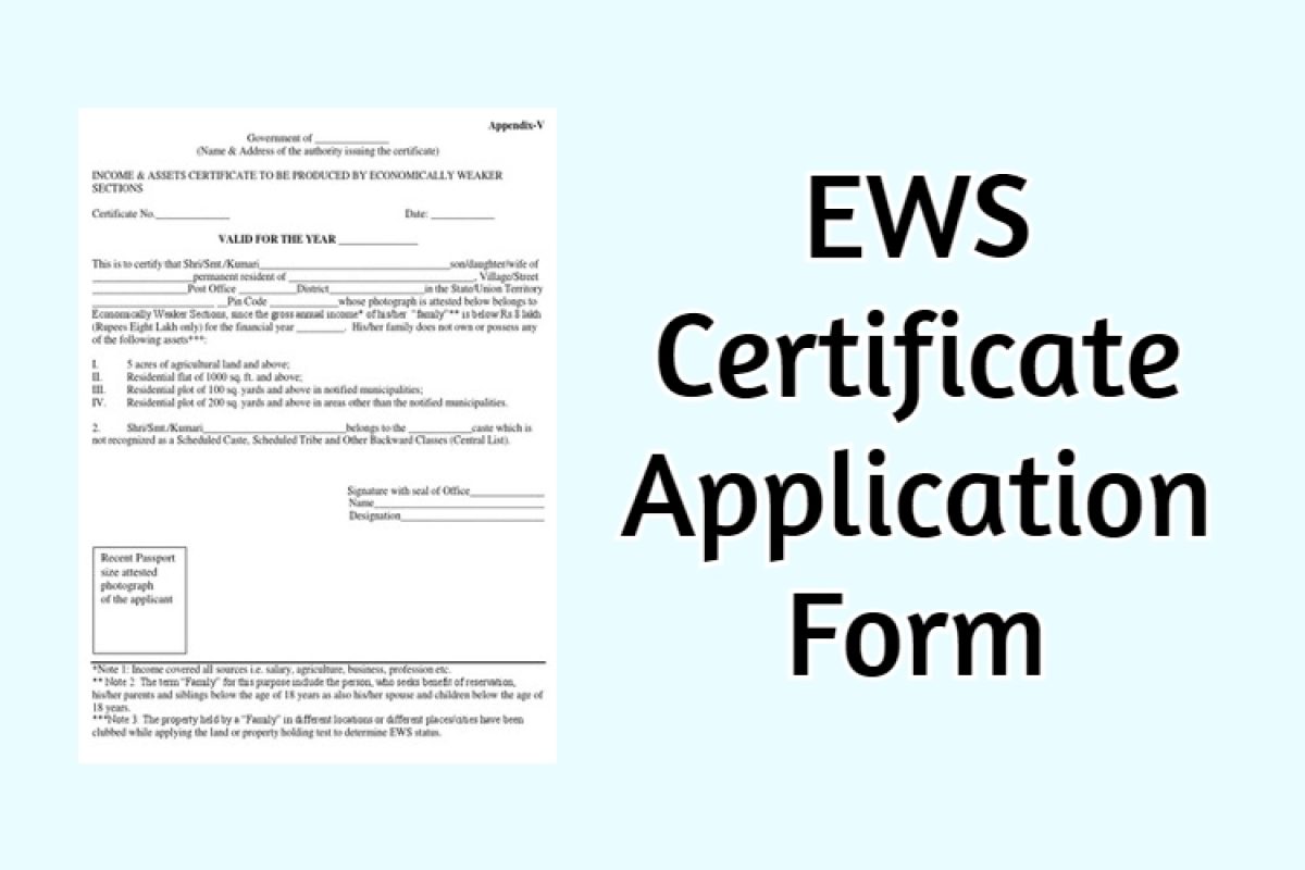 Economically Weaker Section (EWS) Certificate