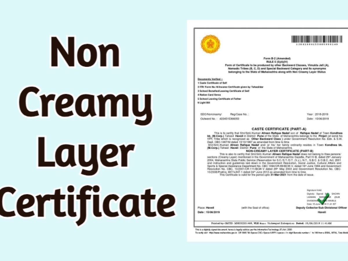Non-Creamy Layer (NCL) Certificate