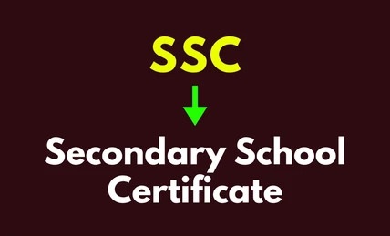 Secondary School Certificate