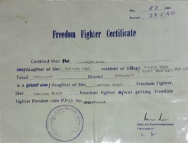 Freedom Fighter Certificate