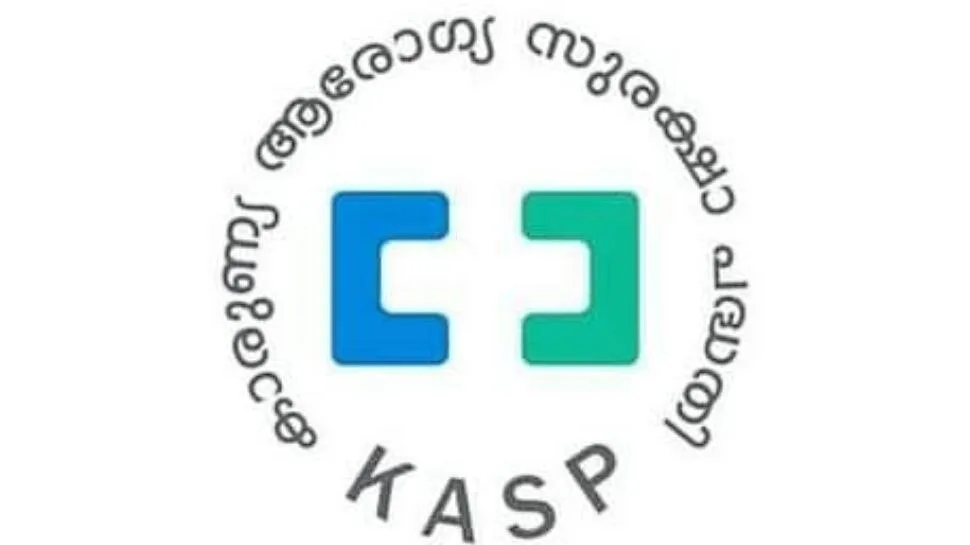 Karunya Arogya Suraksha Padhathi