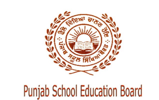 Punjab Higher Secondary Certificate