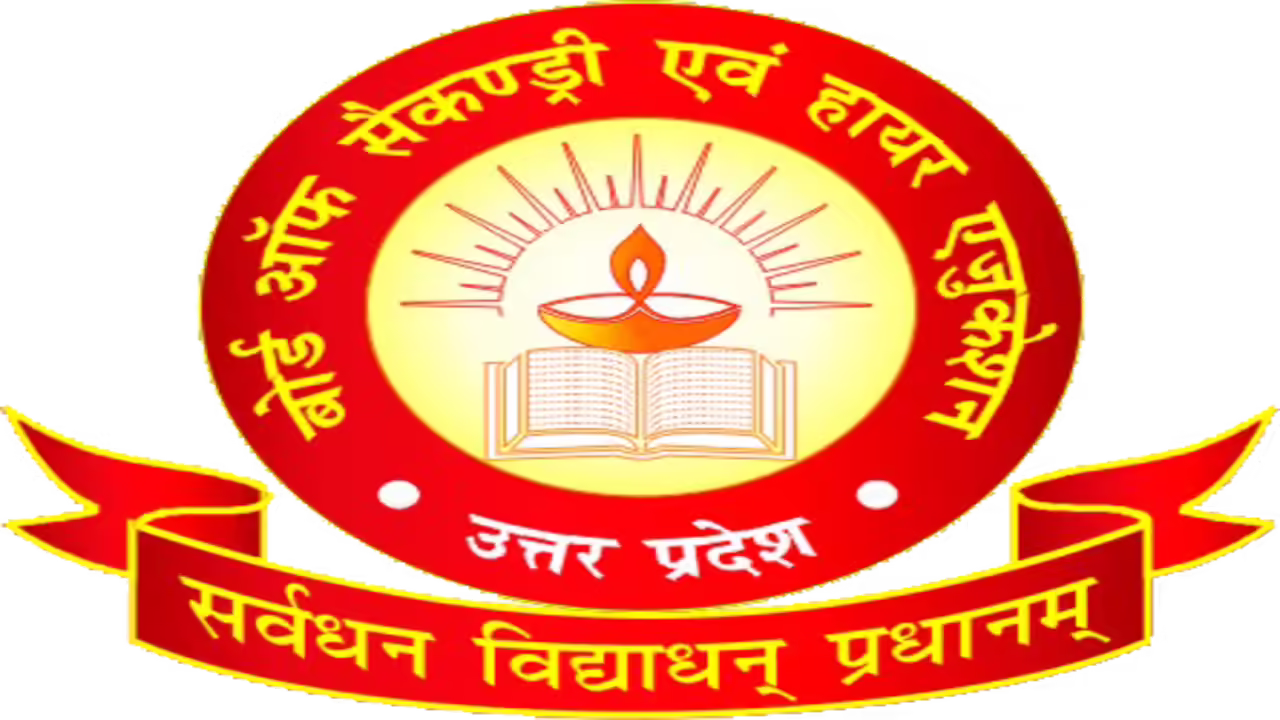 Uttar Pradesh Higher Secondary Certificate