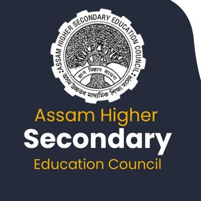 Assam Higher Secondary Certificate