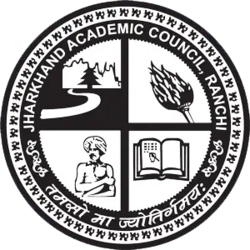 Jharkhand Higher Secondary Certificate