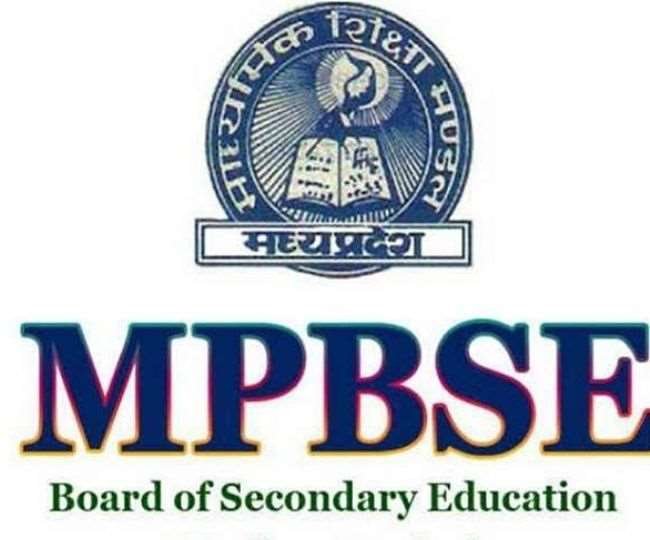 Madhya Pradesh Higher Secondary