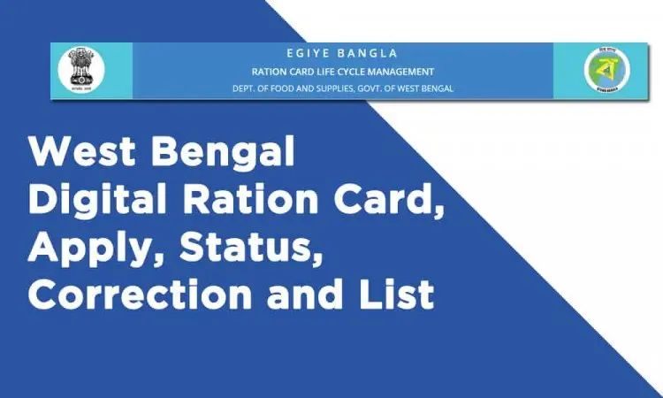 Ration Card In West Bengal