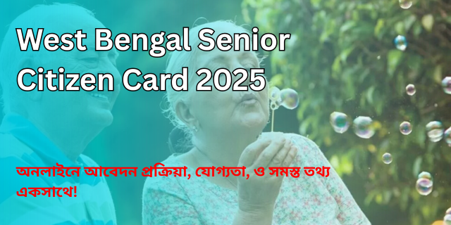 West Bengal Senior Citizen Card