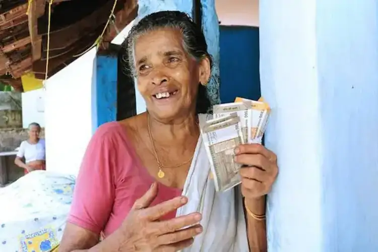 Bihar Widow Pension Certificate