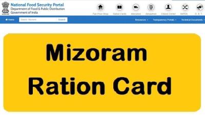 Mizoram Ration Card