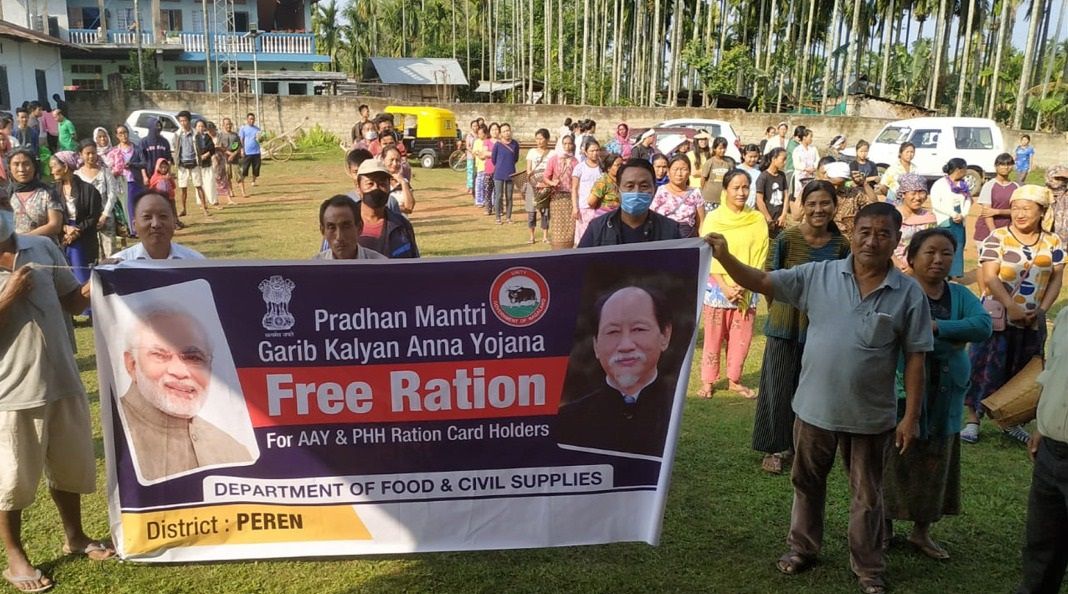 Nagaland Ration Card