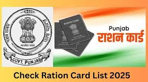Punjab Ration Card