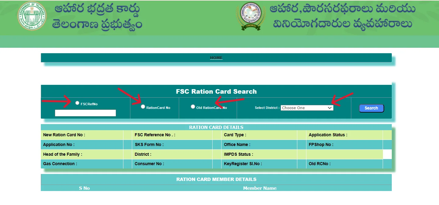 Telangana Ration Card