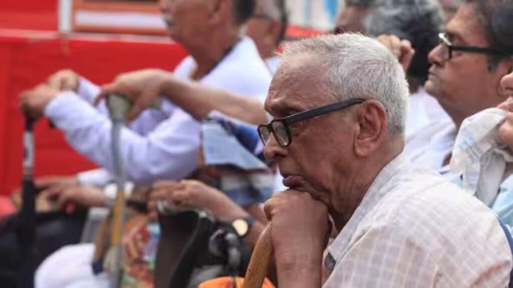 Uttar Pradesh Senior Citizen Card