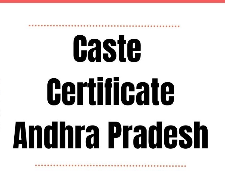 Andhra Pradesh Caste Certificate