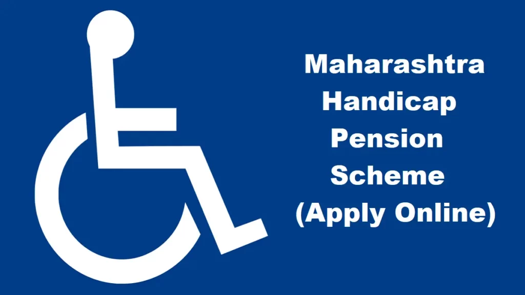 Maharashtra Disability Pension Scheme