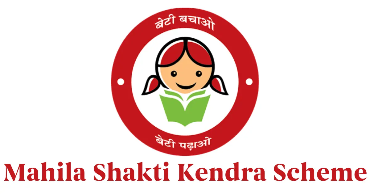 Mahila Shakti Kendra Scheme