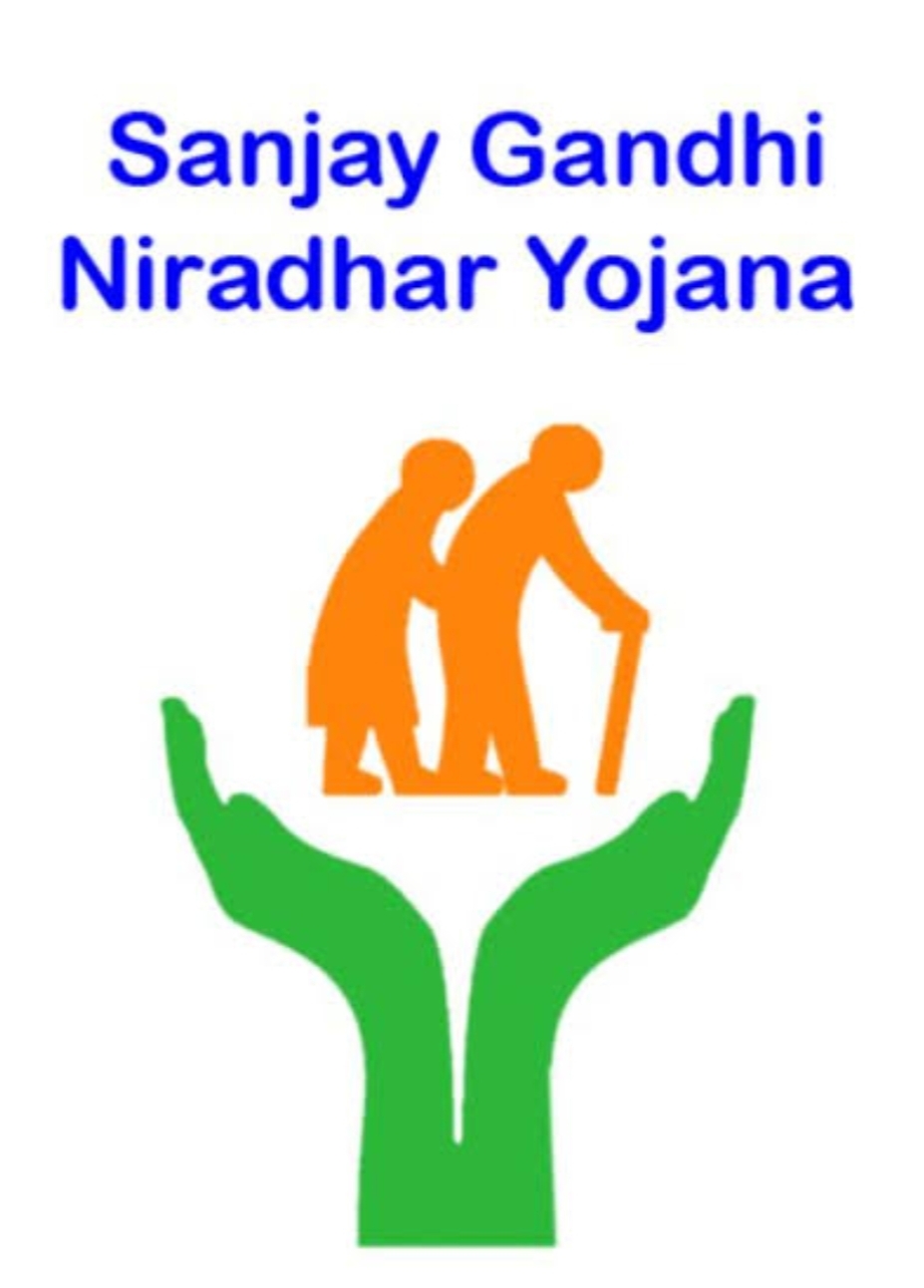 Sanjay Gandhi Niradhar Anudan Yojana Maharashtra
