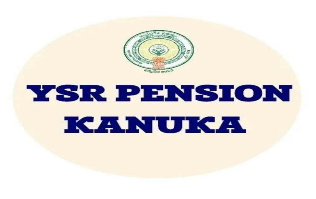 YSR Pension Kanuka Andhra Pradesh