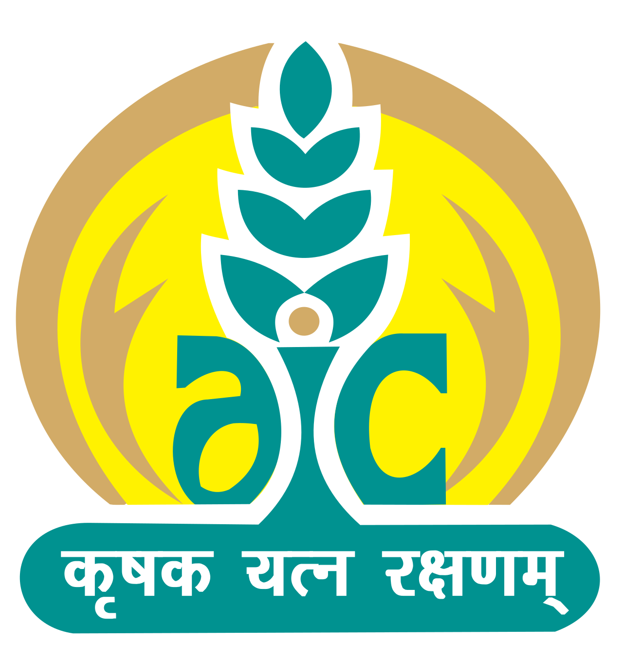 This article explains everything you need to know about the Agriculture Insurance Company of India (AIC) Agent Commission Chart 2026, expected earning structures, and factors influencing commissions.
